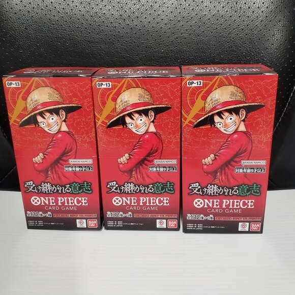 one piece card game op 3 - [OP-ST13] Brothers' Bond Japanese Ultimate Dec and special cards BOOSTER PACK -Pillars of Strength-
